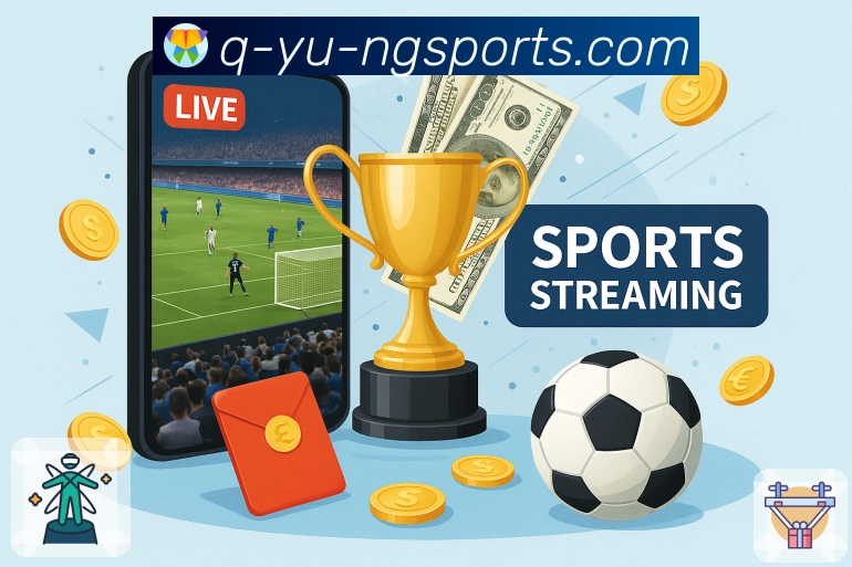 我们的使命与愿景：更稳、更快、更清晰