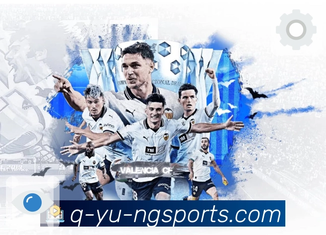 体育直播数据亮点 3